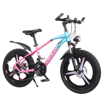 Детский велосипед для детей 8-15 лет, 20-дюймовый детский велосипед для начальной школы, амортизирующий велосипед с переменной скоростью