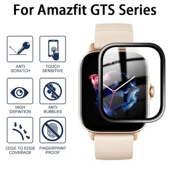 Для Amazfit GTS 3 2e GTS 4 Mini Film Защитная Пленка Для экрана Для Amazfit GTS2 GTS 2 Mini Watch Protector Не Стеклянные Смарт-Аксессуары