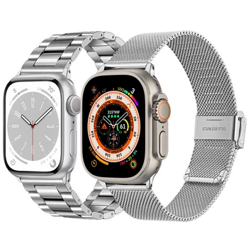 Для Apple watch ремешок ultra 49 мм iwatch se 8/7/6/5/4 45 мм 44 мм 41 мм 40 мм ремешок из нержавеющей стали для applewatch 3 42 мм 38 браслет