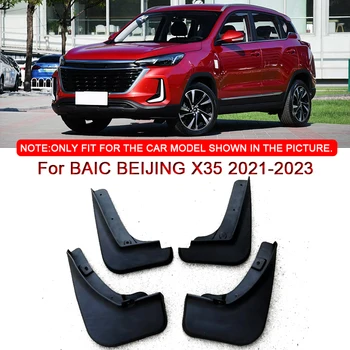 Для BAIC BEIJING X35 2021-2023 ABS Автомобильный Стайлинг Автомобильные Брызговики Брызговики Брызговики Переднее Заднее Крыло Автоаксессуары