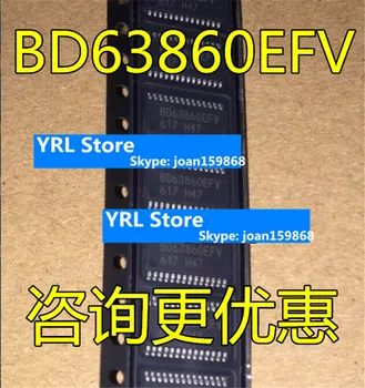 Для BD63860EFV BD63860EFV-E2 SSOP28 100% НОВАЯ микросхема