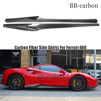 Для Ferrari 488 Неокрашенные боковые юбки из настоящего углеродного волокна/FRP, аксессуары, удлинители, обвес автомобиля