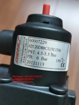 Для GEMU 625 20D88C1132 1536 Пневматический Мембранный Клапан 4,5-5,5 Бар 150 ℃ Новый 1 шт.