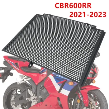 Для Honda CBR600RR Аксессуары Для Мотоциклов Защитная Крышка Решетки Радиатора CBR600RR cbr 600rr 2021 2022 2023