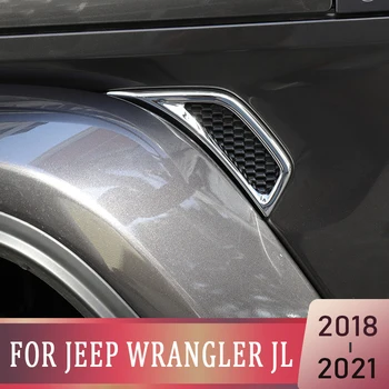 Для Jeep Wrangler JL 2018-2023 Автомобильное крыло Листовая пластина Воздухозаборник Вентиляционное Отверстие Выходная крышка Декор Отделка Аксессуары Авто Внешние детали сбоку