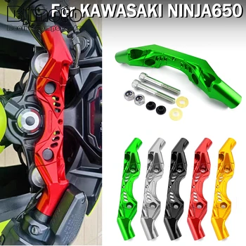 Для Kawasaki Ninja 650 Ninja650 Передняя Верхняя Вилка Верхний Тройной Зажим Для Дерева Кронштейн Держателя Руля 2017 2018 2019 2020 2021 2022