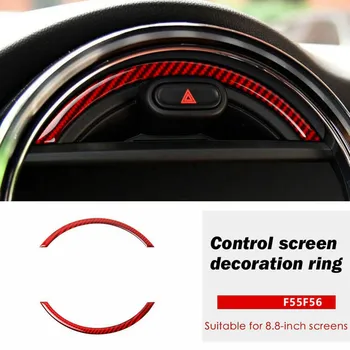 Для Mini Cooper F55 F56 2014- Аксессуар для отделки Рамки навигационного экрана консоли Красный из настоящего углеродного волокна