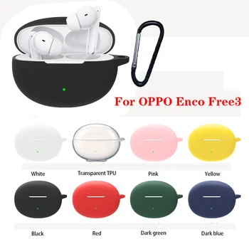 Для OPPO Enco Free3 Чехол Однотонный Силиконовый Чехол Для наушников Bluetooth для OPPO Enco Free 3 Противоударная коробка Аксессуаров Для наушников
