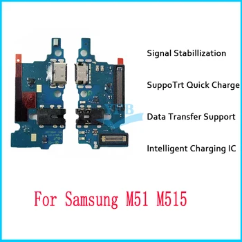 Для Samsung Galaxy M51 M515 M515F USB зарядное устройство Порт плата Разъем для зарядки док-станция гибкий кабель