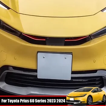 Для Toyota Prius 60 серии 2023 2024, хромированная Красная карбоновая Передняя Центральная Решетка, Решетка радиатора, капот, декор двигателя, автомобильные аксессуары