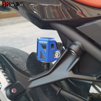 Для Yamaha XSR700 XSR 700 2017 2018 2019 2020 Новейшие Аксессуары Для Мотоциклов С ЧПУ Задняя Крышка Резервуара Для Тормозной Жидкости Протектор