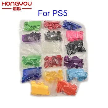 Для контроллера PlayStation5 PS5 Полупрозрачные цветные кнопки Полный комплект Твердая пластиковая крышка Кнопки для моддинга Комплект для замены