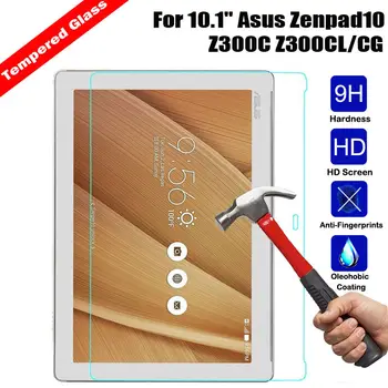 Для планшета Asus ZenPad 10 Z300 Z300C Z300CL Z300CG Протектор Экрана Из Закаленного Стекла 9H Тонкая Защитная Пленка Премиум-класса