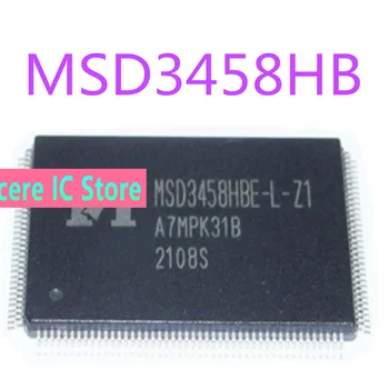 Для прямой съемки доступен новый оригинальный ЖК-декодирующий чип MSD3458HB-L MSD3458