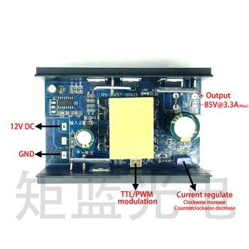 Драйвер печатной платы с матрицей лазерных диодов NUBM31 36 3C на входе 12 В (на выходе 85 В)
