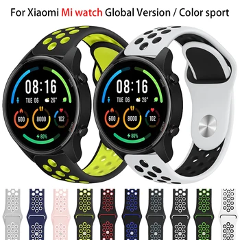 Дышащий Силиконовый Ремешок Для Xiaomi Mi Watch S1/S1 Active Smart Watch Быстроразъемный Ремешок Спортивные Ремни Для Mi Watch Color 2 22MM