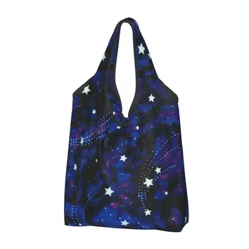Женская Повседневная сумка для покупок Galaxy Stars, сумка-тоут большой емкости, портативная сумка для хранения, складные сумки