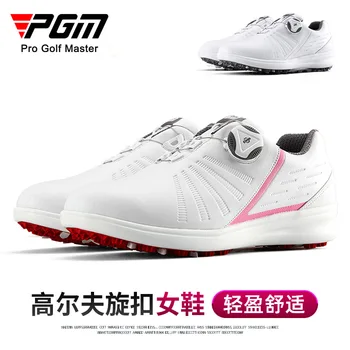Женская обувь для гольфа PGM, повседневные женские спортивные кроссовки со шнуровкой, водонепроницаемая противоскользящая микрофибра XZ179, Оптовая продажа