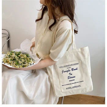 Женская холщовая сумка через плечо с принтом Книги Джунглей Женская повседневная сумка-тоут Большая вместительная Хлопковая Многоразовая пляжная сумка для покупок