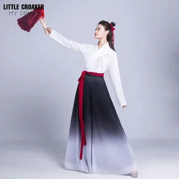 Женский костюм для традиционного китайского народного танца Янге, одежда для взрослых, классические национальные костюмы для танца квадратного Ханфу