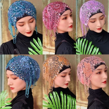 Женщины Девушки Тюрбан с кисточками из бисера, Дубайская Модная вечеринка, Хиджаб, Кепка с дышащей кружевной сеткой, Мусульманский Платок, Аксессуары для волос