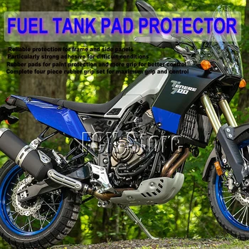Защитная наклейка для топливного бака мотоцикла, противоскользящий клей, наклейка 3M, новинка для YAMAHA TENERE 700, Tenere 700 World Raid