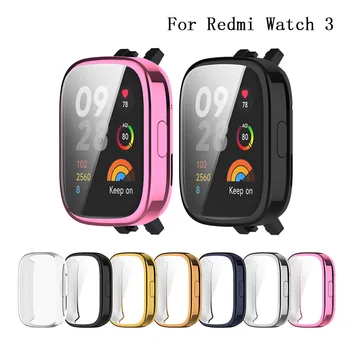 Защитный чехол для смарт-часов Redmi Watch 3, экран, мягкий защитный чехол из ТПУ, бампер для Xiaomi Redmi Watch3, чехол