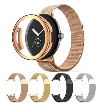 Защитный чехол + ремешок для Google Pixel Watch, браслет из нержавеющей стали, Correa для Google Pixel Watch, металлическая петля