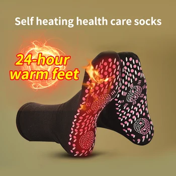 Зимние самонагревающиеся носки Мужские Женские Противоскользящие самонагревающиеся термоспортивные носки Массажная магнитотерапия Походный лыжный носок-трубка