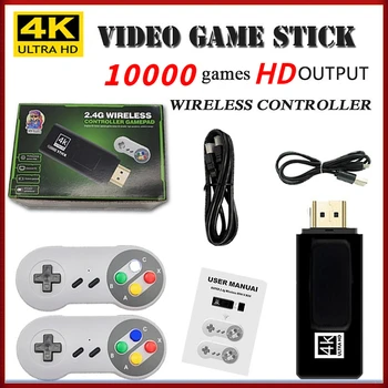 Игровая приставка, видеоигра 32G Lite, консоль 4K HD, встроенные 10000 игр, подарок для мальчика, ретро Мини-игровая приставка, беспроводной контроллер