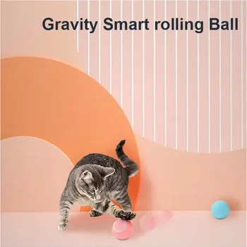 Игрушка Gravity Smart Rolling Ball Забавный кошачий мяч