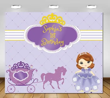 Изготовленный на заказ фон для фотосъемки первого дня рождения принцессы Софии, высококачественная компьютерная печать, фон для вечеринки