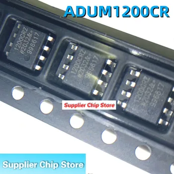Импортированный оригинальный чип цифрового изолятора ADUM1200CR ADUM1200CRZ 1200CR SOP-8