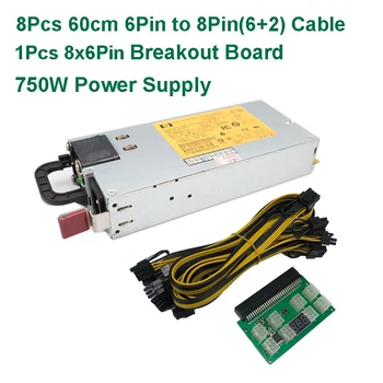 Используемый Блок питания мощностью 750 Вт / DPS-1200FB мощностью 1200 Вт + Плата отключения питания сервера HP + 6-контактные кабели DL580G5 для майнинга
