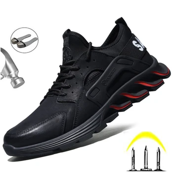 Камуфляжная черная рабочая обувь со стальным носком на плоской подошве, Летняя дышащая мужская рабочая защитная обувь, Противоударные неразрушаемые ботинки