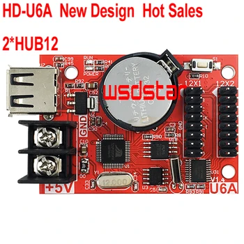 Карта управления светодиодами HUIDU U6A HD-U6A USB, одноцветный светодиодный модуль P10, светодиодный дисплей P10, карта управления светодиодами.