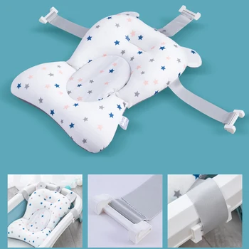 Коврик Для ванны для младенцев, портативный детский нескользящий коврик для ванны, детская кровать для душа на воздушной подушке, сиденье для ванны для новорожденных, безопасное сиденье для ванны