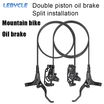 Комплект масляных тормозов для горных велосипедов, полный комплект передних и задних тормозов, универсальный модифицированный гидравлический дисковый тормозной зажим в сборе