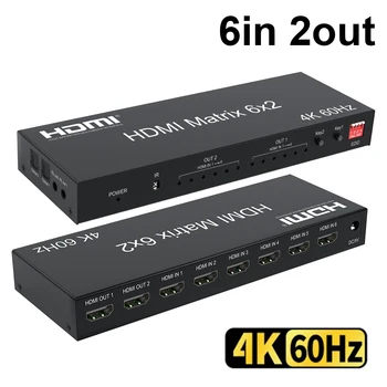 Контроллер видеостены 4K 60HZ 6x2 HD 6in 2out HMDI Матричный переключатель Мультиэкранный процессор для телевизора Коробка для сращивания 1x4 1x5 1x6 2x2 2x4 2x6