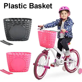 Корзина для хранения Легкий Прочный Ящик для хранения детских велосипедов, держатель тележки для скутера, контейнер