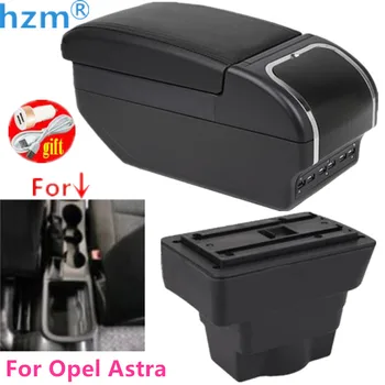 Коробка Для Подлокотника Opel Astra J Central Store Content Box Двухслойная С Пепельницей Подстаканником Декоративными Аксессуарами USB Зарядка