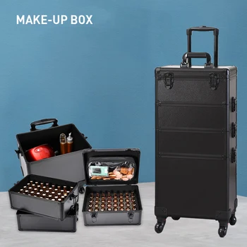 Коробка для ногтей, выдвижная штанга, ящик для хранения багажа, многослойный набор для профессиональной косметики, набор для творчества