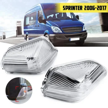 Корпус Сигнальной лампы Зеркала заднего вида для Mercedes Sprinter Crafter 06-17 E0953049A E0953050A A0018228920