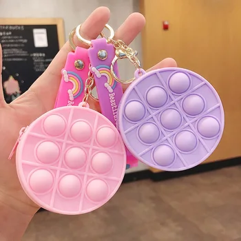 Креативный женский кошелек с пузырьками для монет, сумки с цепочкой для пузырьков, интеллектуальное хранилище сенсорных игрушек