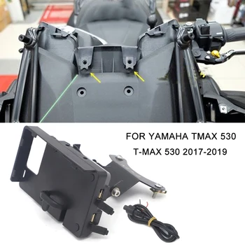 Кронштейн Windscren для смартфона с GPS-держателем для YAMAHA TMAX 530 T-MAX 530 2017-2019