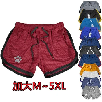 Летние спортивные мужские повседневные сетчатые дышащие трехточечные брюки для бега, пляжные быстросохнущие дышащие шорты