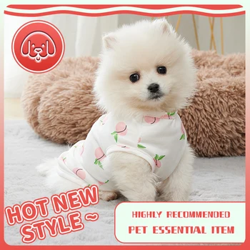 Летняя дизайнерская розово-персиковая одежда для собак для маленьких и крупных собак, Щенок, кошка, тонкий дышащий жилет, футболка, одежда для домашних животных, костюмы для собак