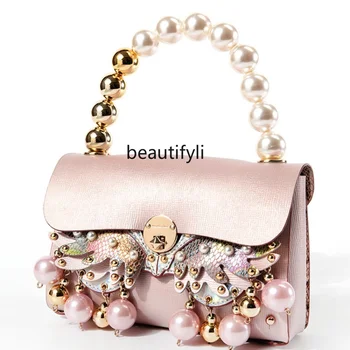 Маленькая сумка zq Design Sense, женская модная сумка через плечо с жемчугом, двусторонняя сумка для смены лица, Розовая сумка-сова