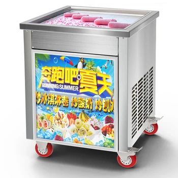 Машина для приготовления рулетов для жареного мороженого, машина для приготовления домашнего мороженого, коммерческая машина для приготовления жареного йогурта, машина для жареного мороженого 2100 Вт