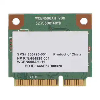 Мини-Сетевая карта PCIe NIC Адаптер Высокоскоростной 300M BT4.0 Беспроводной Сетевой карты для HP CQ43 CQ58 DV4 DV6 DV7 G4 G6 G7 hot